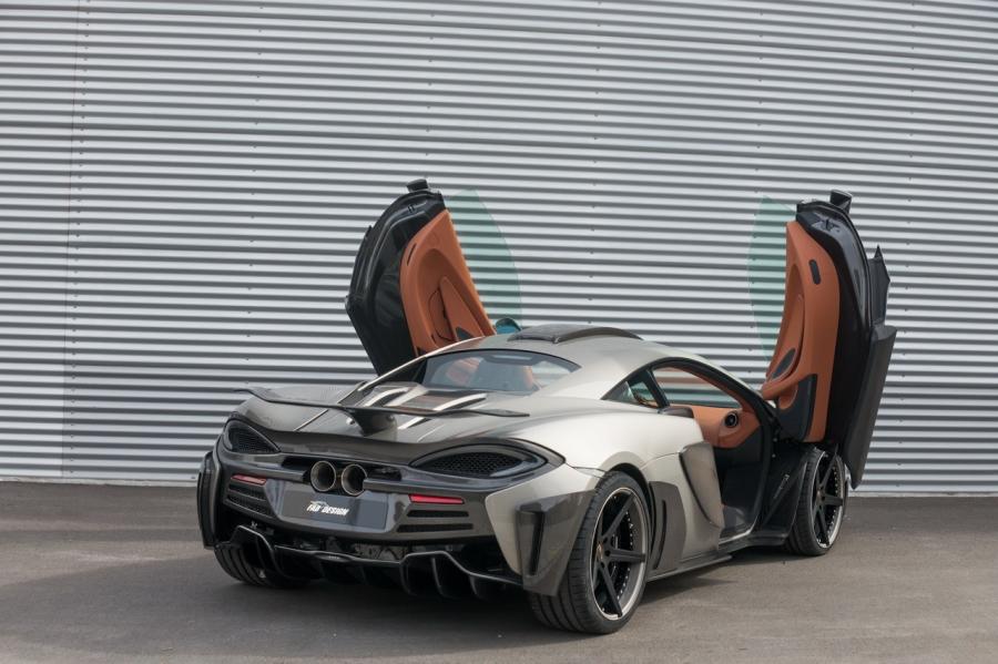  McLaren 570S Coupe Vyala by FAB Design 2017 года  (фото 3 из 5)